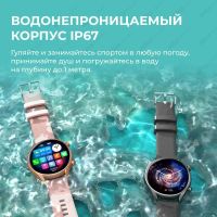 Лот: 21720241. Фото: 3. Ремешок Ecosystem Colmi i20 black... Красноярск