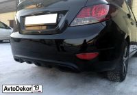 Лот: 13430928. Фото: 10. Диффузор накладка заднего бампера...