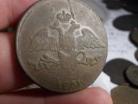 Лот: 16623594. Фото: 5. Отличный редкий Масонский Пятак-1831...