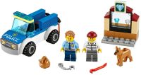 Лот: 25739896. Фото: 2. Лего Сити Lego. Игрушки