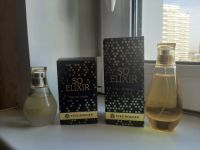 Лот: 20716189. Фото: 7. Снятые раритные парфюмы и ароматы...