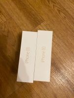 Лот: 19316961. Фото: 2. Коробка от IPhone SE. Аксессуары