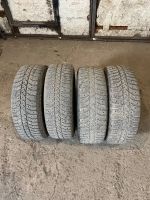 Лот: 19600758. Фото: 5. Зимние Колеса на ford focus 195...