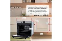 Лот: 23687768. Фото: 8. Электрический духовой шкаф SIMFER...