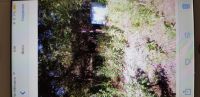 Лот: 14289878. Фото: 7. Земельный участок