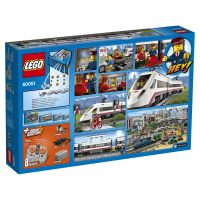 Лот: 12656035. Фото: 2. Железная дорога Lego 60051 Скоростной... Игрушки