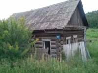 Лот: 3394856. Фото: 3. Продам дом и участок с. Гляден... Недвижимость