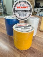 Лот: 25059375. Фото: 2. Rexant Изолента 15мм х 25м 09-2101. Отделочные материалы