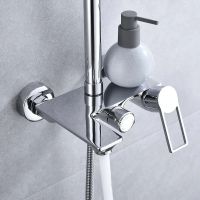 Лот: 25346714. Фото: 3. Душевая система Elghansa Galactik... Строительство и ремонт