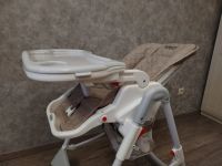 Лот: 25359091. Фото: 3. Стульчик для кормления Babyton... Дети растут