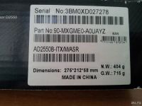 Лот: 9325904. Фото: 2. ASRook AD2550B-ITX. Комплектующие