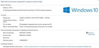 Лот: 11605783. Фото: 3. Игровой системник i5 3330 8Gb. Компьютеры, оргтехника, канцтовары