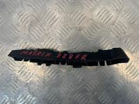 Лот: 25887711. Фото: 2. крепление бампера Hyundai Matrix... Автозапчасти