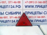 Лот: 11014049. Фото: 2. Треугольный светоотражающий элемент. Авто, мото, водный транспорт