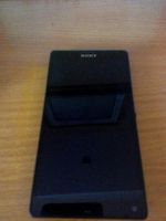Лот: 4863853. Фото: 2. Sony Experia ZL. Смартфоны, связь, навигация
