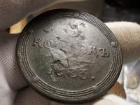 Лот: 17104750. Фото: 6. Редкие 5 копеек 1803 года, КМ...