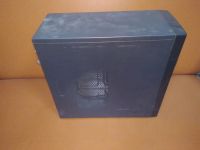 Лот: 20297332. Фото: 3. Б/У корпус для компьютера, пк... Компьютеры, оргтехника, канцтовары