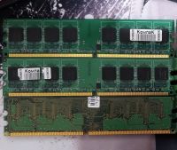 Лот: 14779728. Фото: 2. DDR2 1ГБ Оперативная память проверено... Комплектующие