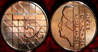Лот: 13509136. Фото: 2. Нидерланды. 8 монет, разных годов... Монеты