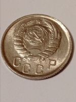 Лот: 19630131. Фото: 4. 15 копеек 1943 г. Погодовка СССР... Красноярск
