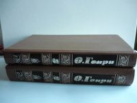 Лот: 18337605. Фото: 2. О.Генри из с/с в трех томах, 2... Литература, книги