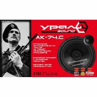 Лот: 11284449. Фото: 6. Компонентная акустическая система...