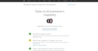 Лот: 18228352. Фото: 7. Apple Watch series 6 алюминиевый...