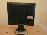 Лот: 18572261. Фото: 2. Монитор Samsung SyncMaster 710N... Мониторы, проекторы