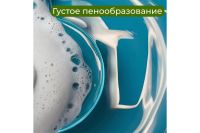 Лот: 24673703. Фото: 3. Гель Jundo Lite. Домашний быт