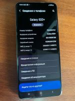 Лот: 20045088. Фото: 2. 6.7" Смартфон Samsung Galaxy S20... Смартфоны, связь, навигация