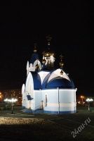 Лот: 1651695. Фото: 2. Nikon D3000 Kit 18-55 VR. Фотокамеры