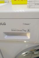 Лот: 16758715. Фото: 2. Стиральная машина lg f12m7hds3... Крупная бытовая техника