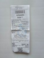 Лот: 20230159. Фото: 3. Samsung galaxy s23 ultra. Красноярск