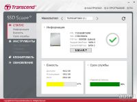 Лот: 13824628. Фото: 2. Ноутбук игровой MSI GL72 6QD-211XRU... Компьютеры, ноутбуки, планшеты