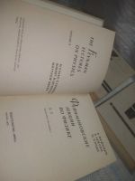 Лот: 25441806. Фото: 4. оз..(4092327А) Фейнмановские лекции... Красноярск