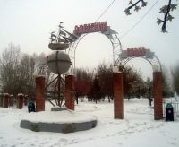 Лот: 4368694. Фото: 4. 2-х комнатная квартира ул. Одесская. Красноярск