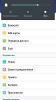 Лот: 9657058. Фото: 2. Обмен на планшет или другой тел. Смартфоны, связь, навигация