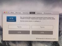Лот: 11140938. Фото: 4. Apple IMac 21,5. Красноярск