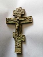Лот: 20834963. Фото: 2. Крест. Значки, медали, жетоны