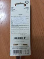 Лот: 22028905. Фото: 2. Ложка Tescoma presto новая. Посуда, кухонная утварь