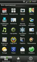 Лот: 8033619. Фото: 2. Htc incredible s с рубля!!! Читать... Смартфоны, связь, навигация