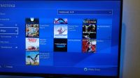 Лот: 20188566. Фото: 3. Sony ps4 pro 1Tb. Компьютеры, оргтехника, канцтовары