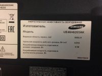 Лот: 6874333. Фото: 3. Продам samsung ue46H6203AK 46". Бытовая техника
