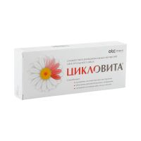 Лот: 22214941. Фото: 2. Цикловита таб. №42. Медицина