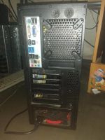 Лот: 18112021. Фото: 3. i7-2600K / 8GB / SSD 120GB / HDD... Компьютеры, оргтехника, канцтовары