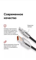 Лот: 21215544. Фото: 2. Кабель USB Type-C. Аксессуары