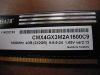 Лот: 6777192. Фото: 2. Новая оперативная память DDR3... Комплектующие