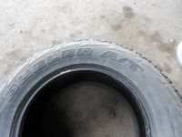 Лот: 22694363. Фото: 8. 1 шт. 285-60-18 Bridgestone Dueler...
