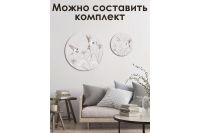 Лот: 23644370. Фото: 6. Репродукция Hoff Весенняя песня...
