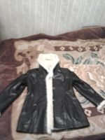 Лот: 3568584. Фото: 3. Продам Дубленку натуральную. Одежда, обувь, галантерея